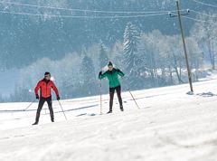 SC2 Village cross-country ski run