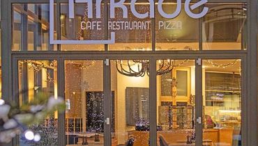 Arkade - Cafè  Restaurant Pizza